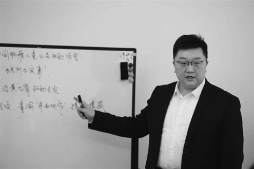 全国人大代表、山东财金健康集团脑瘫儿童公益救助中心主任王川(受访者供图)